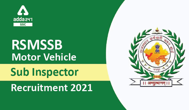 RSMSSB Motor Vehicle Sub Inspector Recruitment 2021_40.1