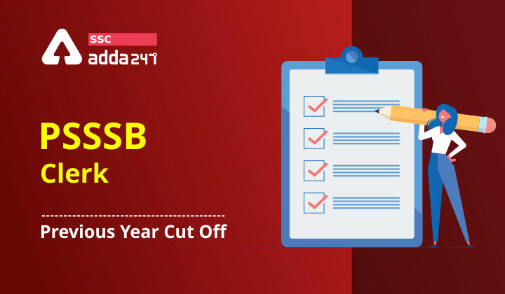 PSSSB Clerk Previous Year Cut Off_40.1