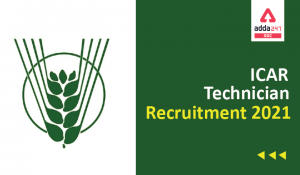 ICAR Technician Recruitment 2021-01 (1)