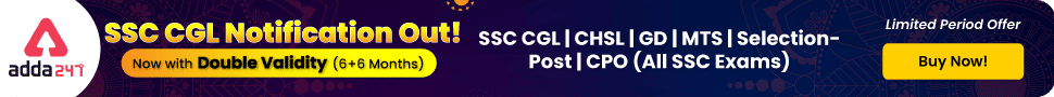 SSC MAHA PACK