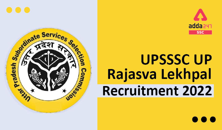 UPSSSC Lekhpal Notification 2022 Out 8085 Lekhpal Vacancy_40.1
