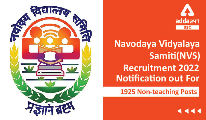 NVS Recruitment 2022 Apply Online For 1925 Non-Teaching Posts_40.1