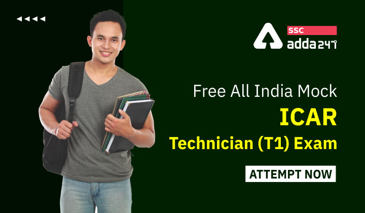 Crack ICAR Technician (T1) Exam With All India Free Mock: Attempt Now_40.1