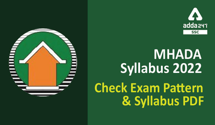 MHADA Syllabus 2022, Check Exam Pattern &Syllabus PDF_40.1