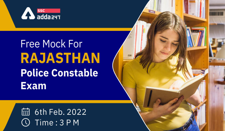 Free Mock For Rajasthan Police Constable Exam: 6th Feb, 3pm_40.1
