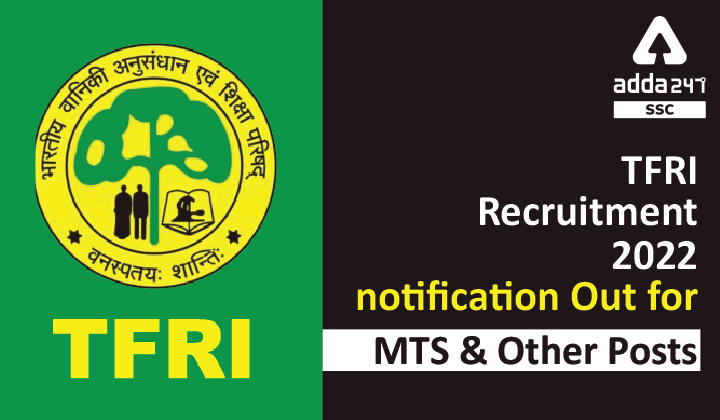 TFRI Recruitment 2022 Notification Out for MTS & Other Posts_40.1