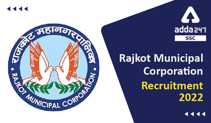RMC Recruitment 2022: Apply Online for 183 Posts_40.1