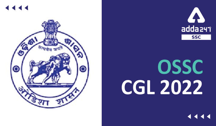 Odisha SSC CGL 2022 Notification Out for 233 Posts_20.1