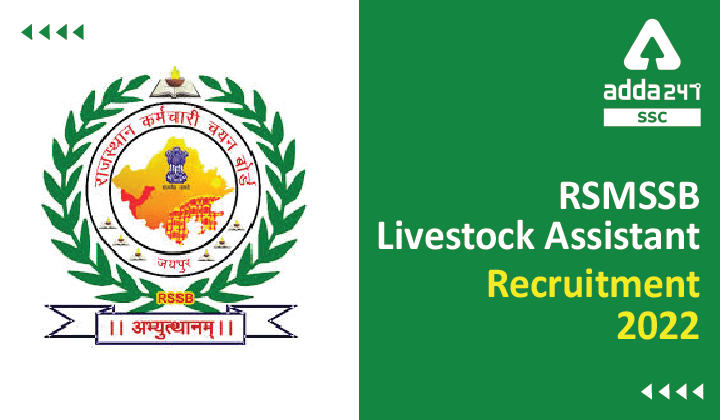 RSMSSB Livestock Assistant Recruitment 2022, Apply online for 1136 Vacancies_40.1
