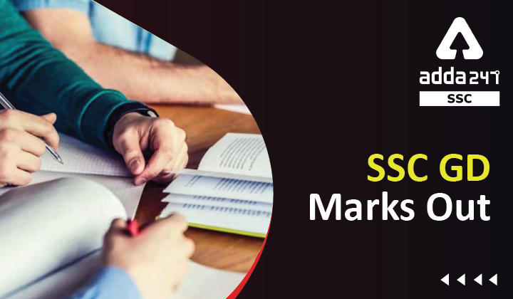SSC GD Marks 2018 Released, Direct Link to Check_40.1