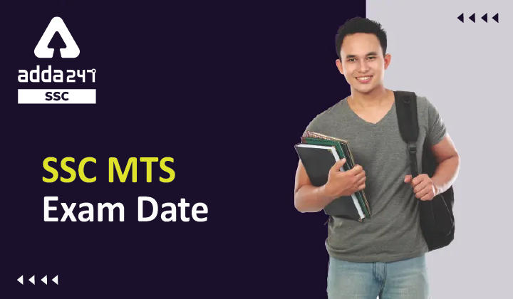SSC MTS Exam Date 2022 Out, Selection Process, Exam Pattern_40.1