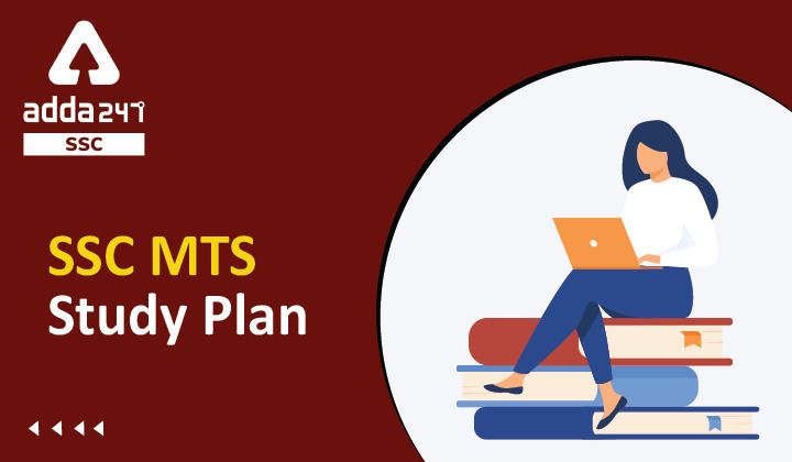 SSC MTS Study Plan : Start Your Practice Now_40.1