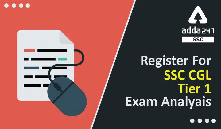 Register here for SSC CGL Tier 1 Exam Analysis_40.1