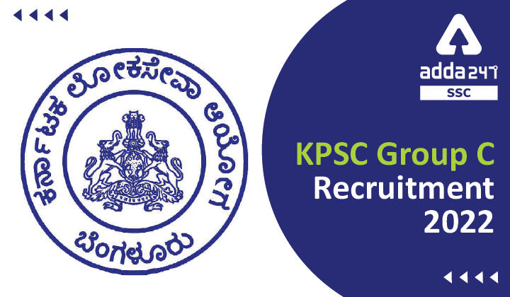 KPSC Group C Recruitment 2022 Notification, Syllabus, Salary_40.1