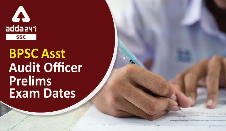 BPSC Assistant Audit Officer Prelims Exam Date 2022_40.1