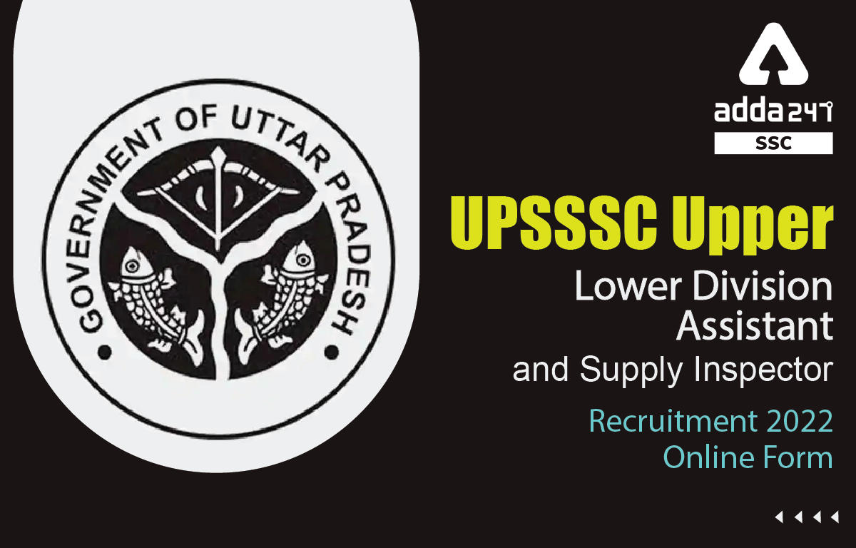 UPSSSC Supply Inspector Recruitment 2022, Apply Online for 76 Posts_40.1