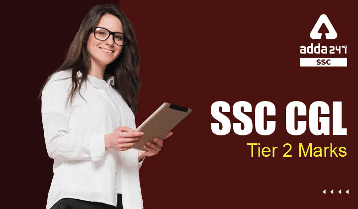 SSC CGL 2020 Tier 2 Marks Released, Check SSC CGL Marks_40.1