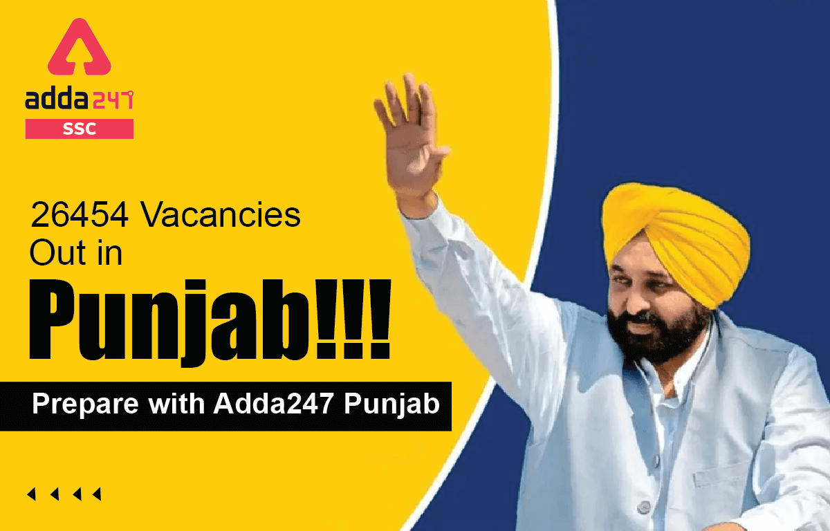 26454 Vacancies Out in Punjab!!! Prepare with Adda247 Punjab_40.1