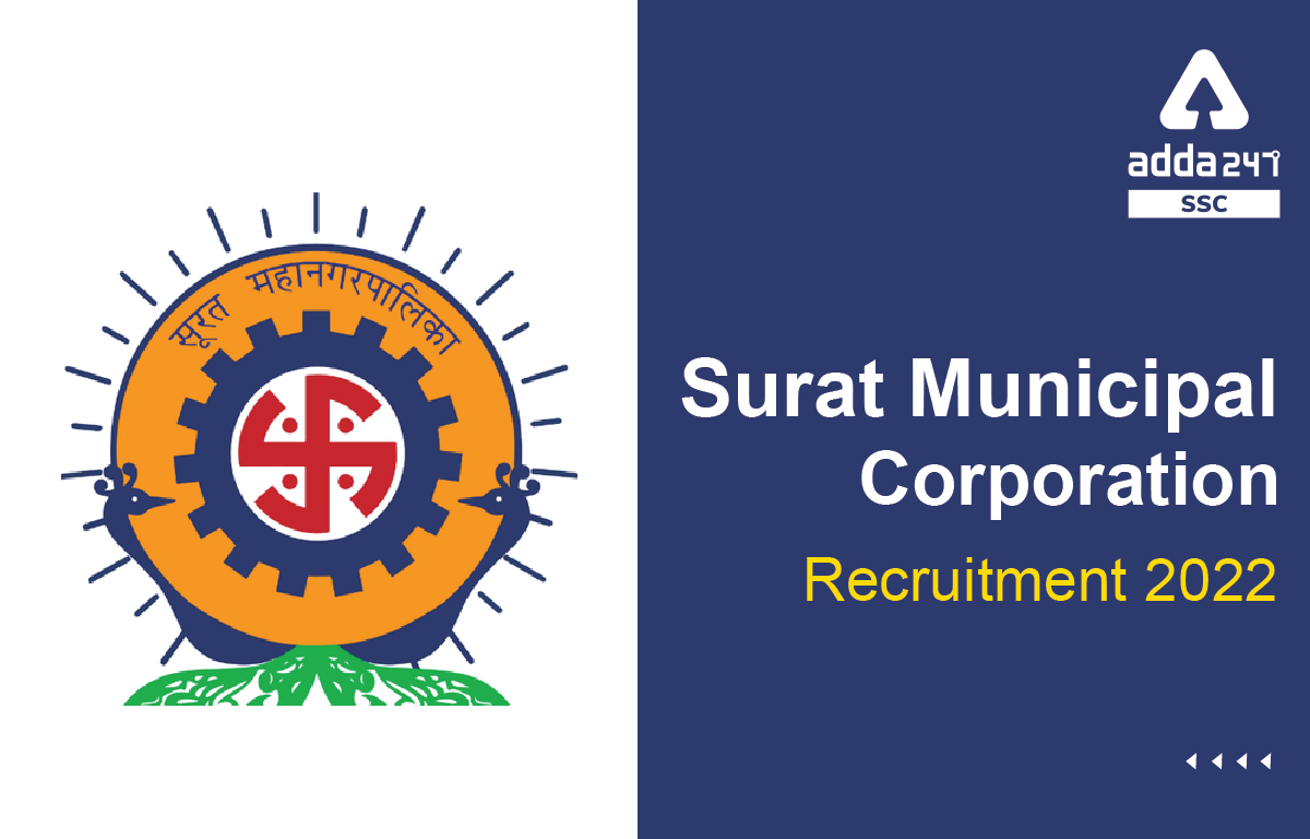 Surat Municipal Corporation (SMC) Recruitment 2022 for 1000 Vacancies_40.1