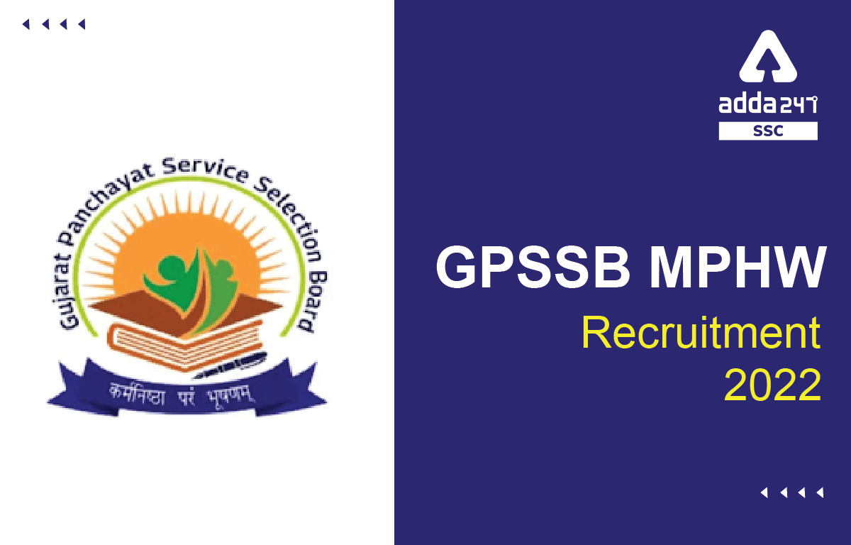 GPSSB Recruitment 2022, Vacancy, Eligibility Criteria, Apply Link_40.1
