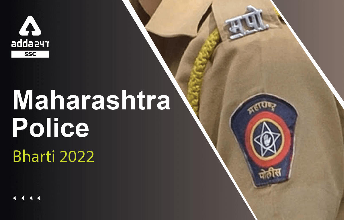 Maharashtra Police Bharti 2022, Notification and Vacancy_40.1