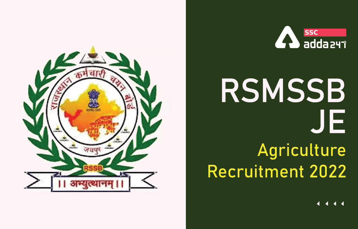 RSMSSB JE Agriculture Recruitment 2022 Notification, Last Day To Apply For 189 Vacancies_40.1