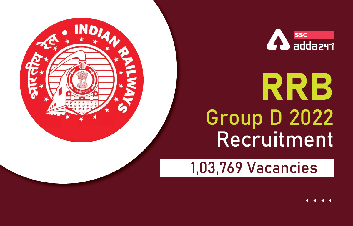 RRB Group D 2022 Recruitment, Railway Group D Exam Dates