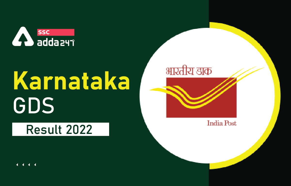 Karnataka GDS Result 2022 for 2410 Vacancies, Download PDF_40.1