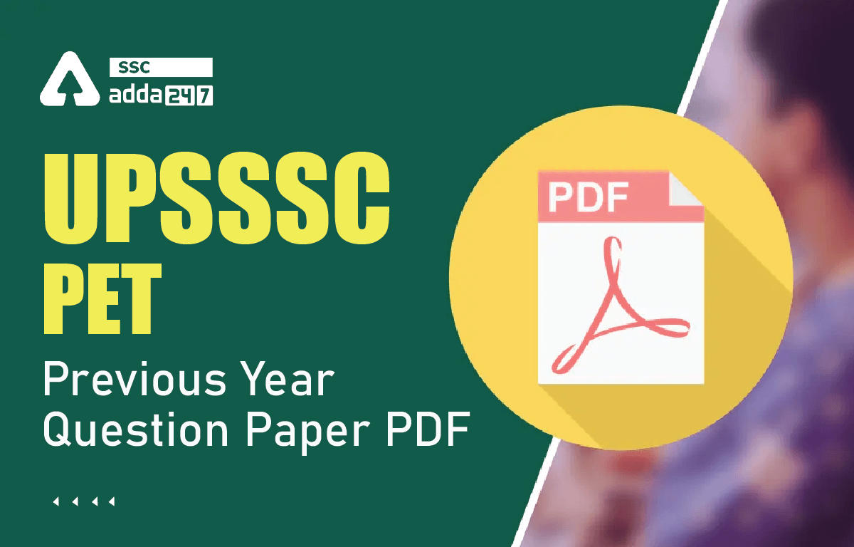 UPSSSC PET Previous Year Question Paper PDF with Solutions_40.1