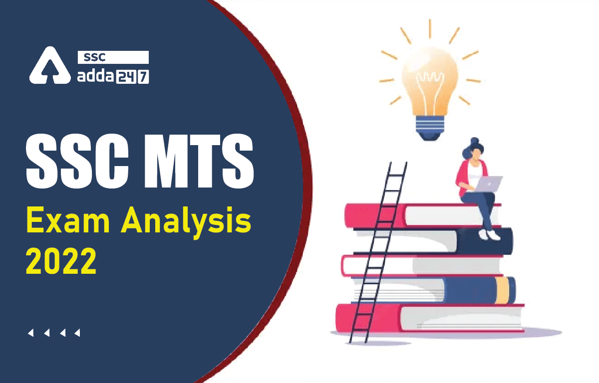 SSC MTS Exam Analysis 2022 for Tier 1, All Days, All Shift_40.1