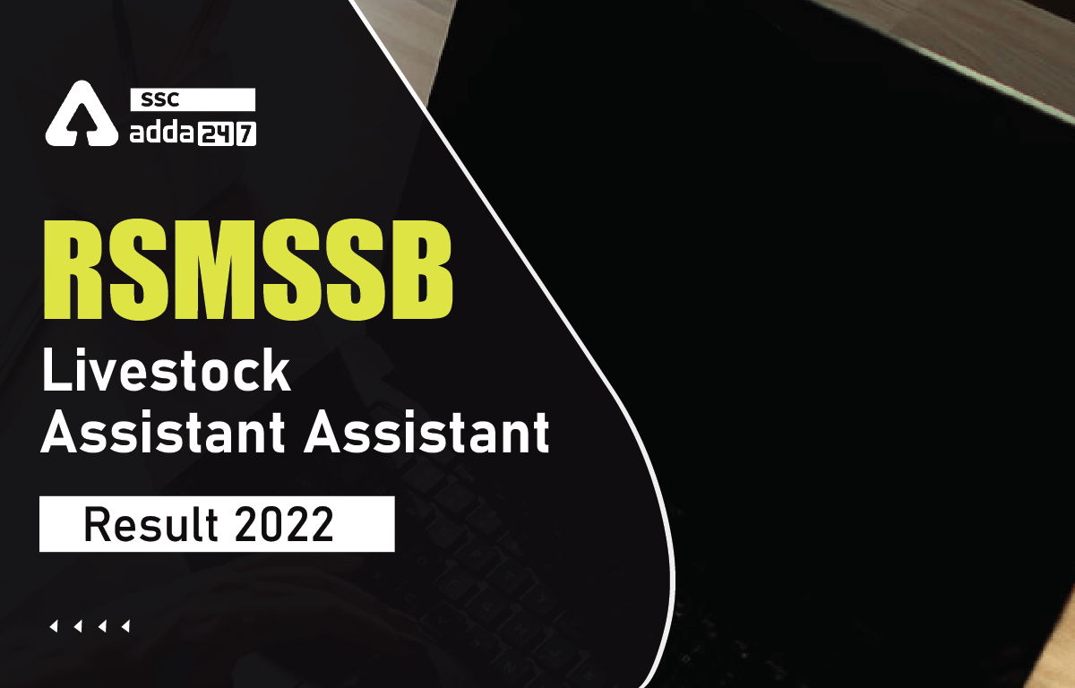 RSMSSB Livestock Assistant Result 2022 Out, Direct Link_40.1