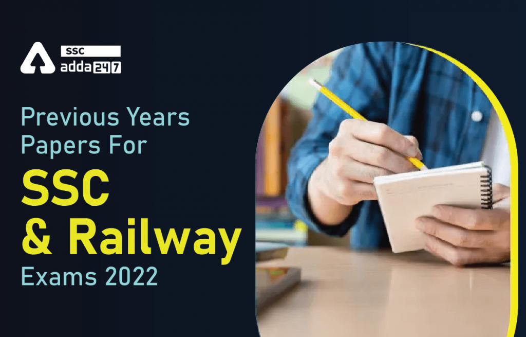 SSC & Railway Exams Previous Years Papers_40.1