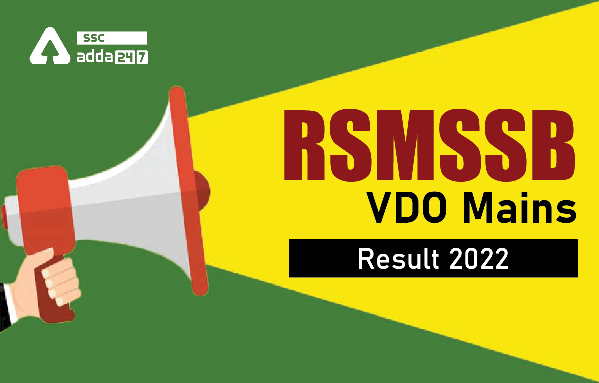 RSMSSB VDO Mains Result 2022 Out, Direct Link and Cut off_40.1