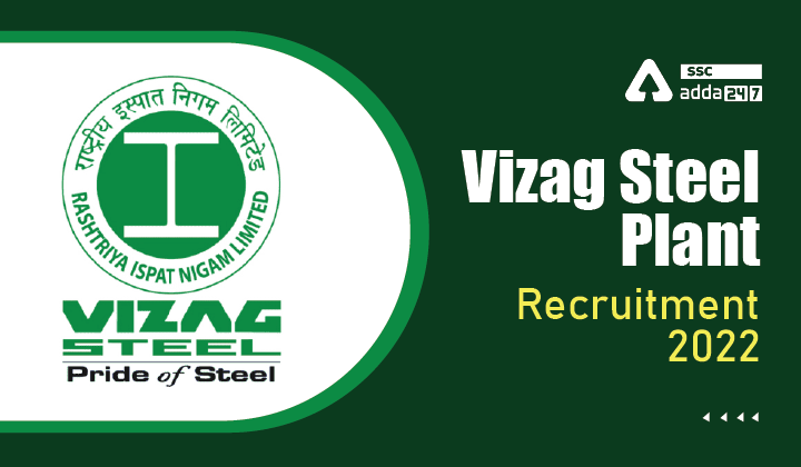 Vizag Steel Plant Recruitment 2022, Last Day to Apply Online for 319 Trade Apprentice Posts_20.1