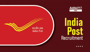 India Post office Recruitment 2022