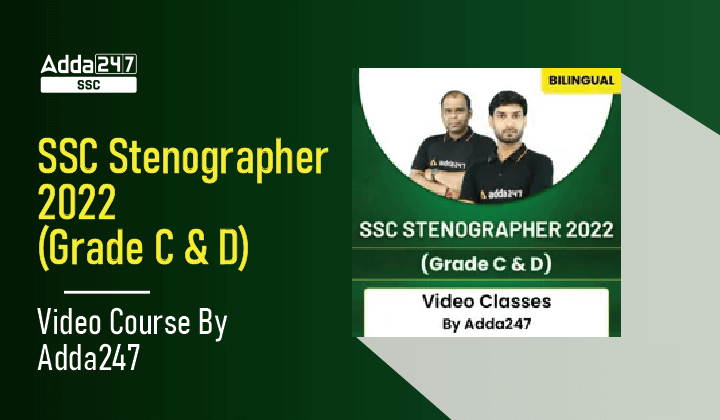 SSC Stenographer 2022 (Grade C & D) | Bilingual | Video Course By Adda247 -_40.1