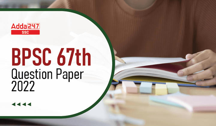 67th BPSC Question Paper 2022 for Prelims Exam_40.1