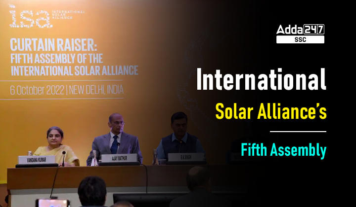 PM Inaugurates International Solar Alliance Fifth Assembly_40.1