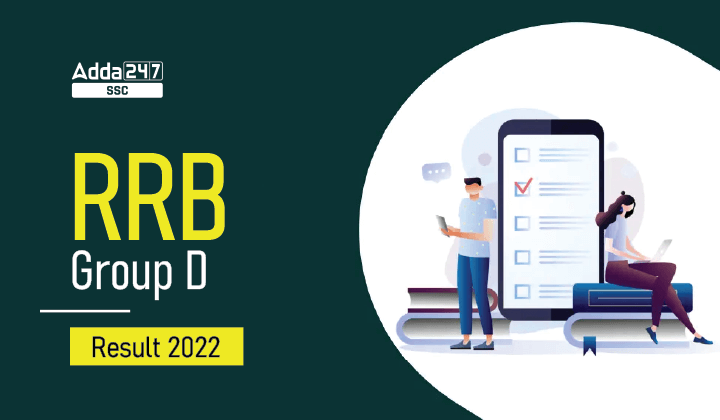 RRB Group D Result 2022 for CBT 1 Exam, Direct Link_40.1