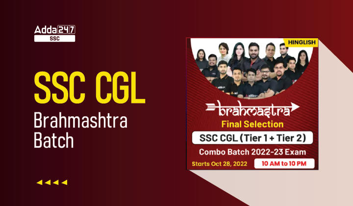 SSC CGL Brahmashtra Batch_40.1