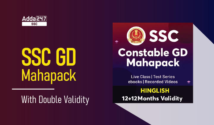 SSC GD Mahapack With Double Validity_40.1