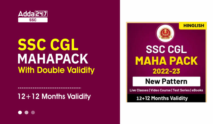 SSC CGL Mahapack With Double Validity_40.1