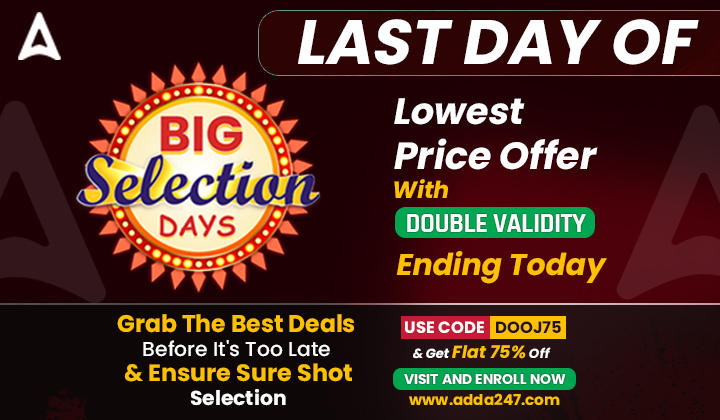 Last Day Of Big Selection Days_40.1