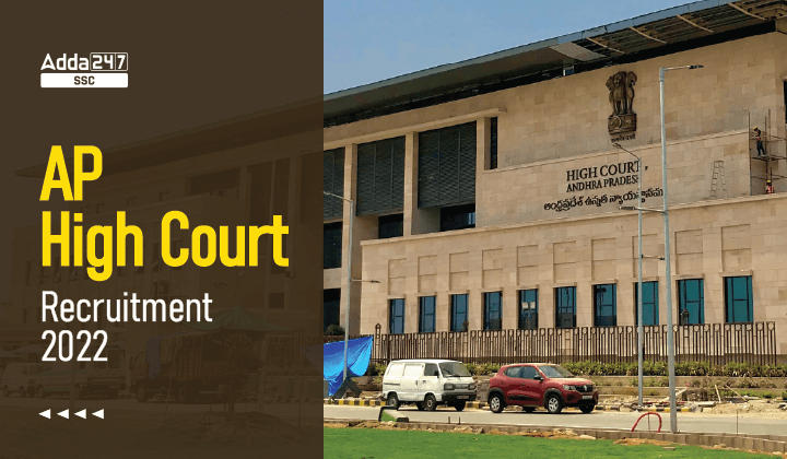 AP High Court Recruitment 2022 Notification, Apply Online for 3673 Vacancy_40.1