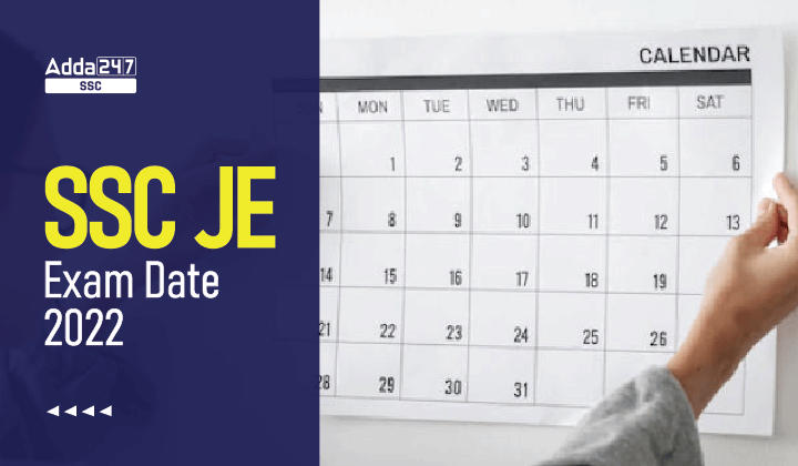 SSC JE Exam Date 2023, Check Exam Schedule and Pattern_40.1