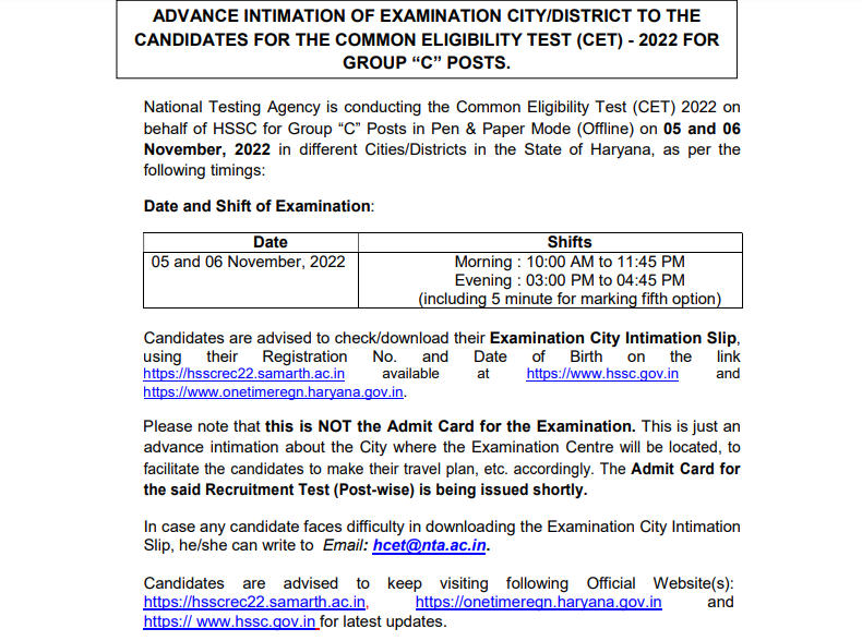 HSSC Haryana CET Admit Card 2022 Out Today, Download Link_4.1
