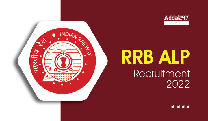 RRB ALP Recruitment 2022 Notification, Vacancy, Syllabus_40.1