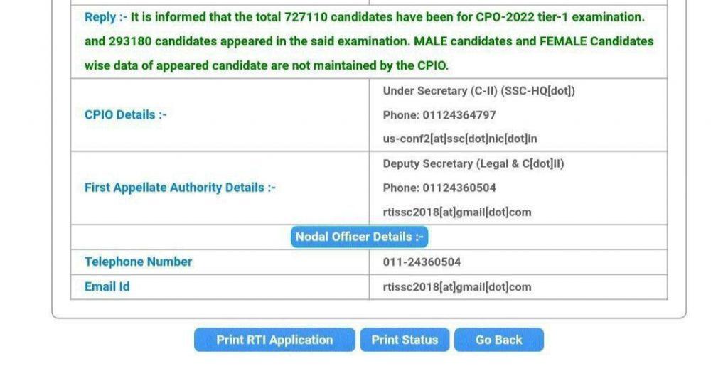 SSC CPO 2023 अधिसूचना, परीक्षा तिथि आउट, पूर्ण विवरण_40.1