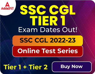 Target SSC Exams 2021-22 10000+ Questions: Attempt Reasoning Quiz | Day 241_150.1