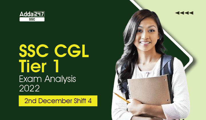 SSC CGL Exam Analysis 2nd December 2022 Shift 4_40.1